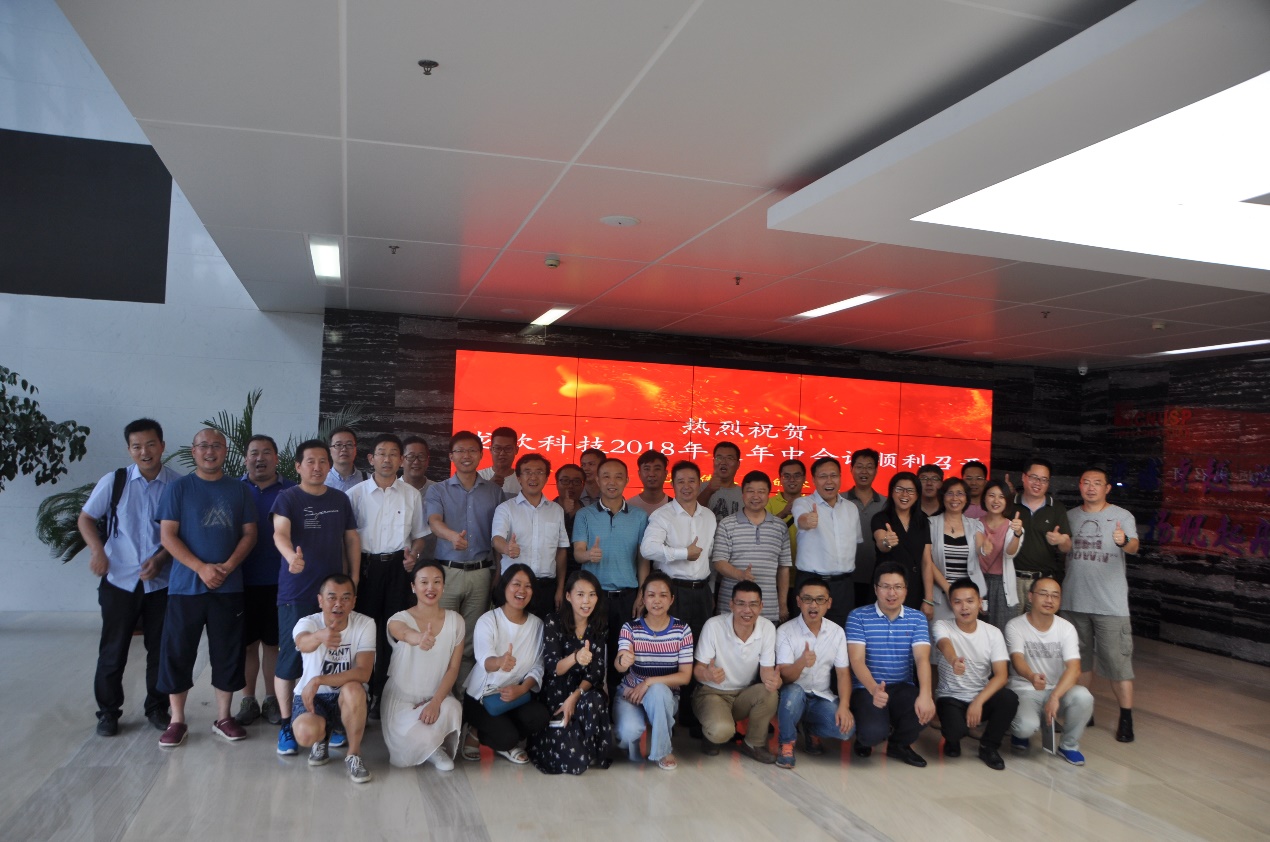 20180723D.jpg 20180723D.jpg