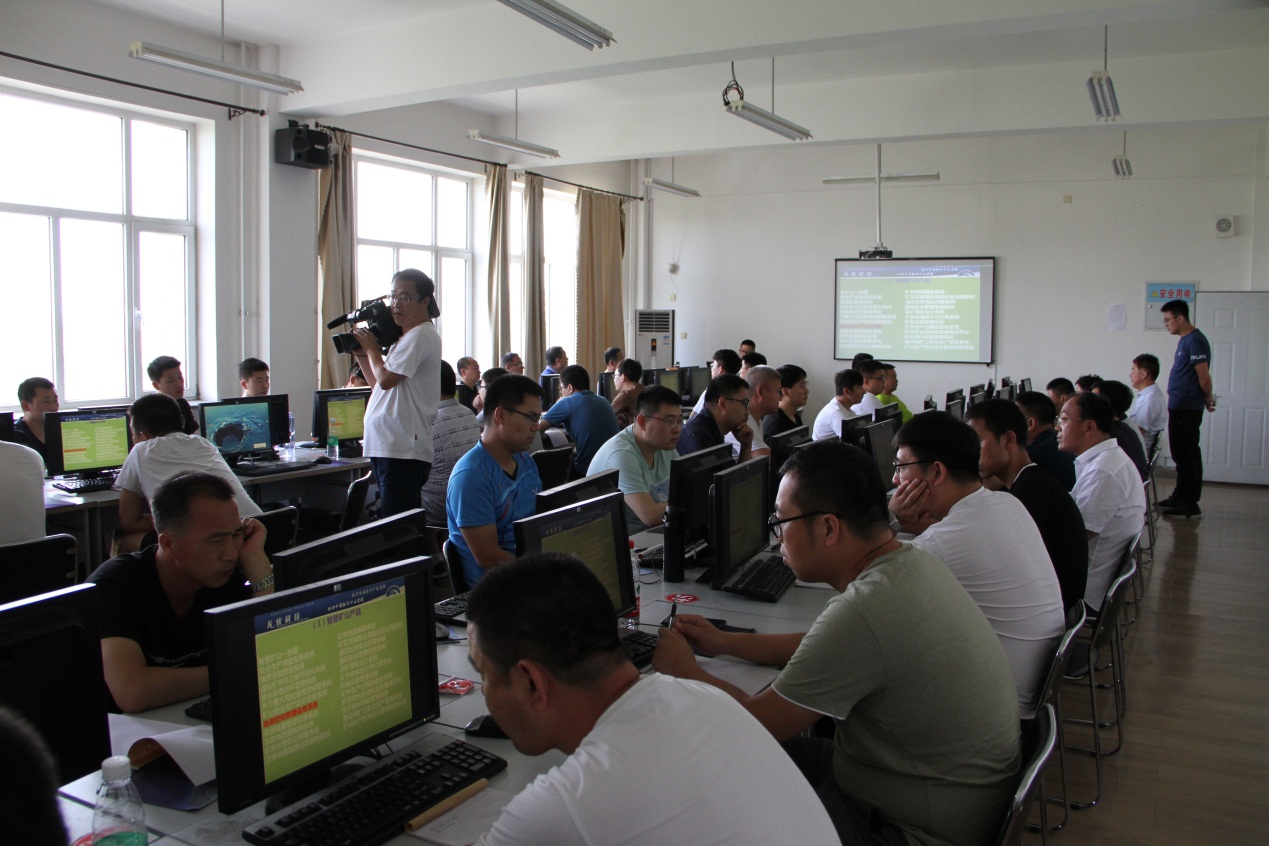 2018年平莊一期培訓(xùn).jpg 2018年平莊一期培訓(xùn).jpg