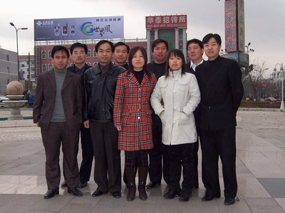 041125(17).jpg 041125(17).jpg