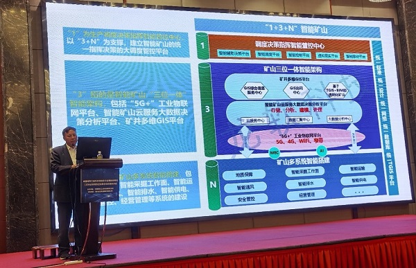 20210520-3.jpg 20210520-3.jpg