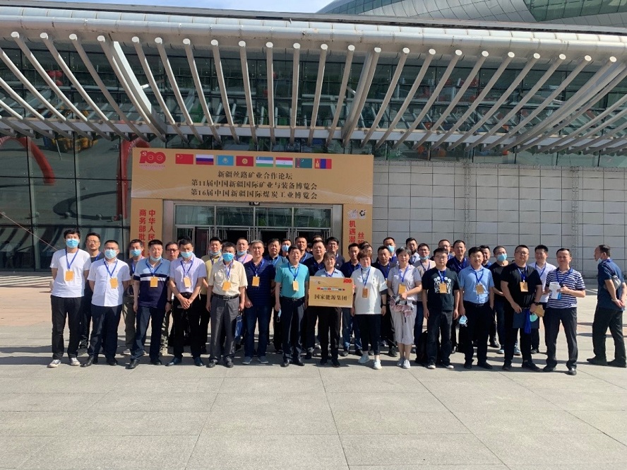 會(huì)展開幕式.jpg 會(huì)展開幕式.jpg