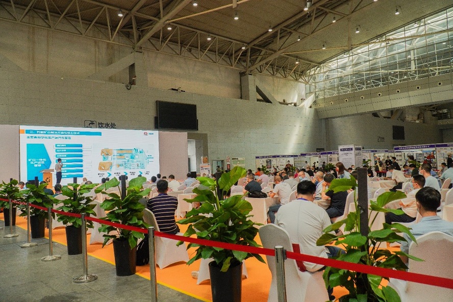 論壇會(huì)場(chǎng).jpg 論壇會(huì)場(chǎng).jpg